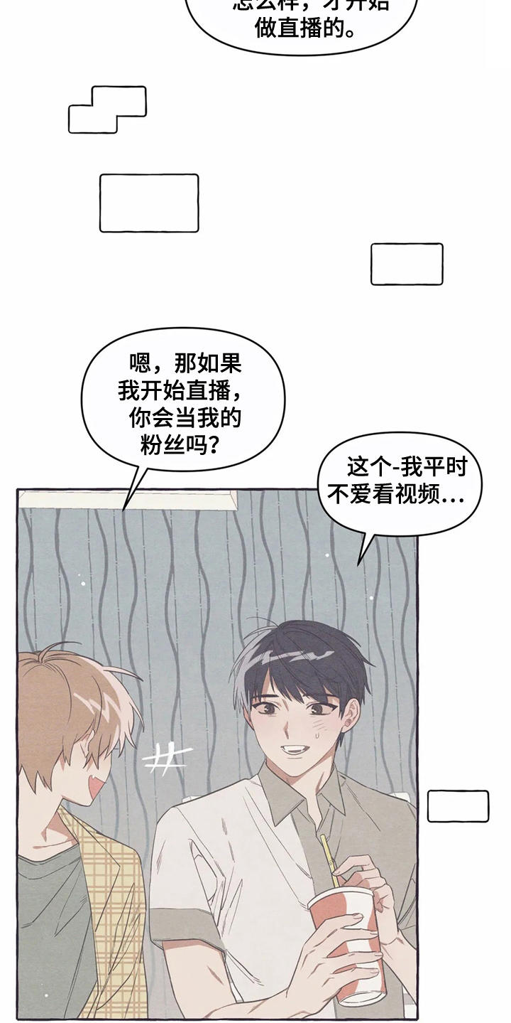 第10章：名片8