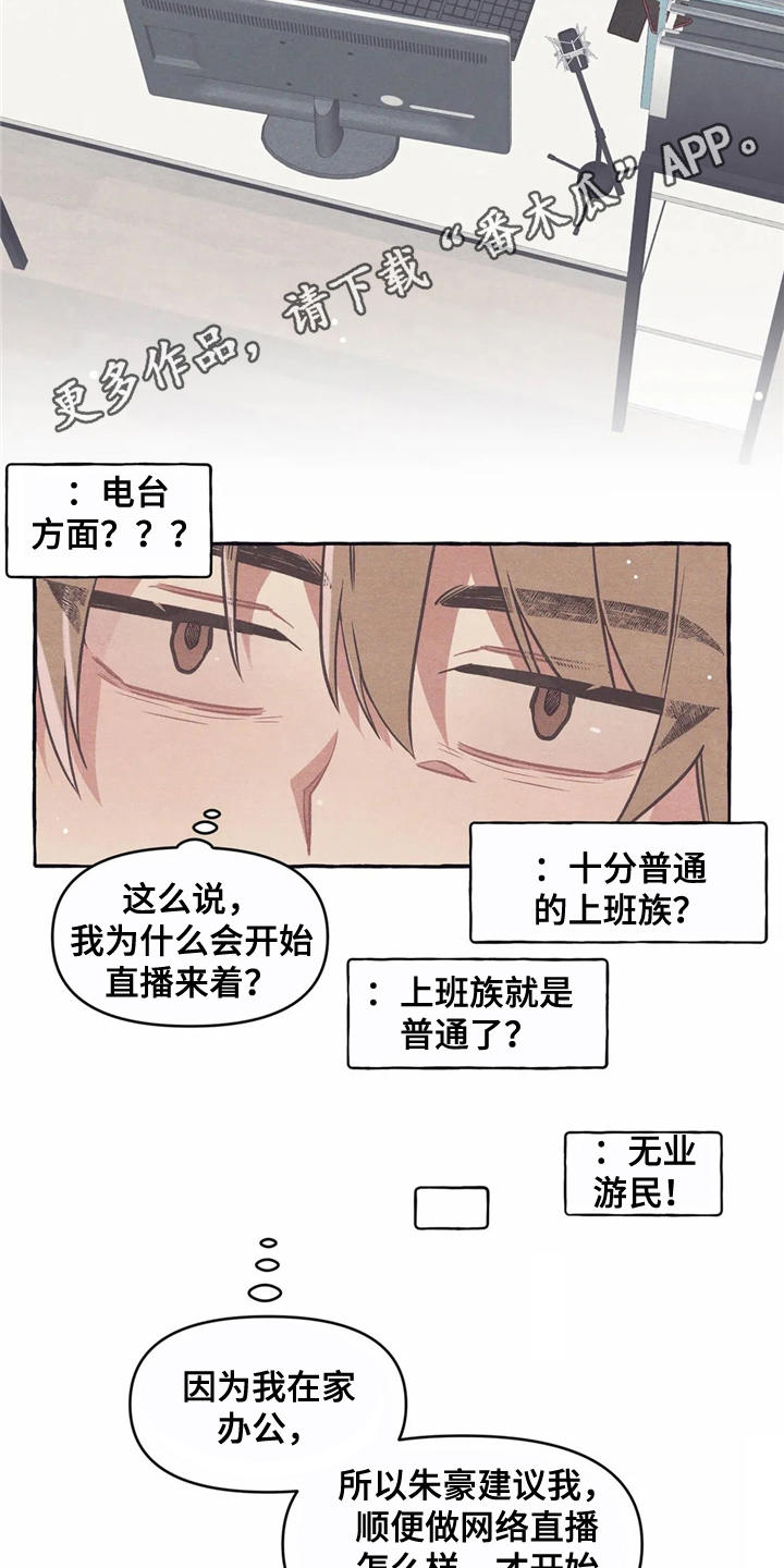 第10章：名片7
