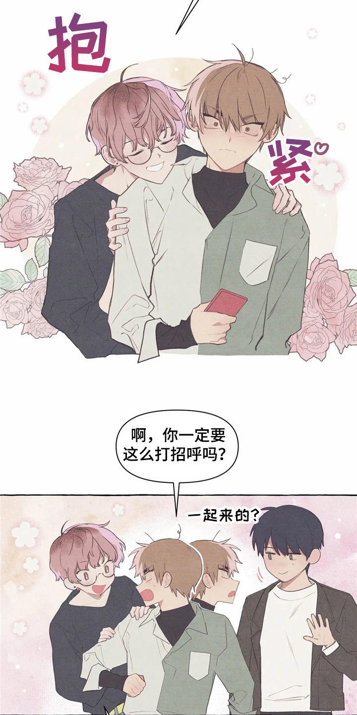 第32章：又见面了12