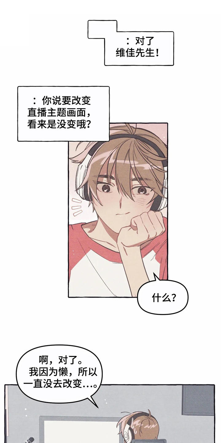 第10章：名片11