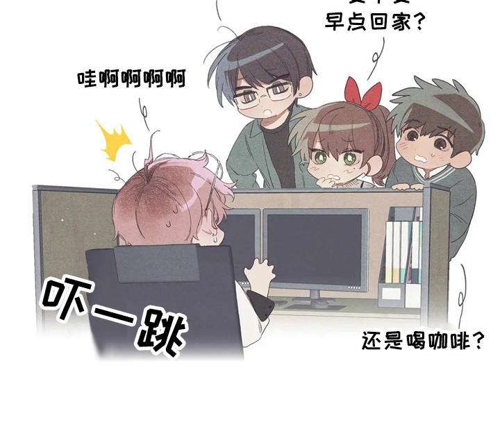 第18章：烦躁12
