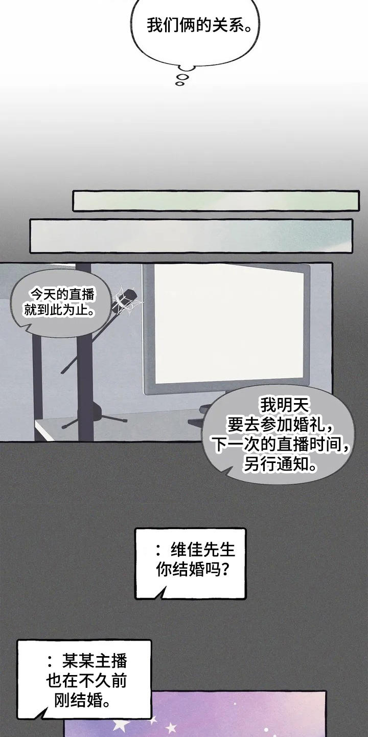 第5章：看电影19