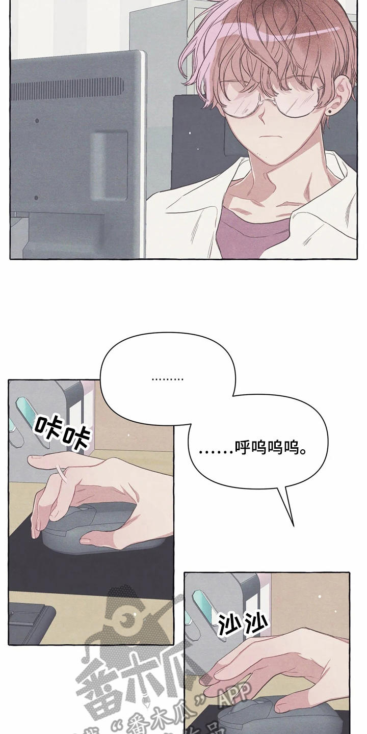 第17章：郁闷10