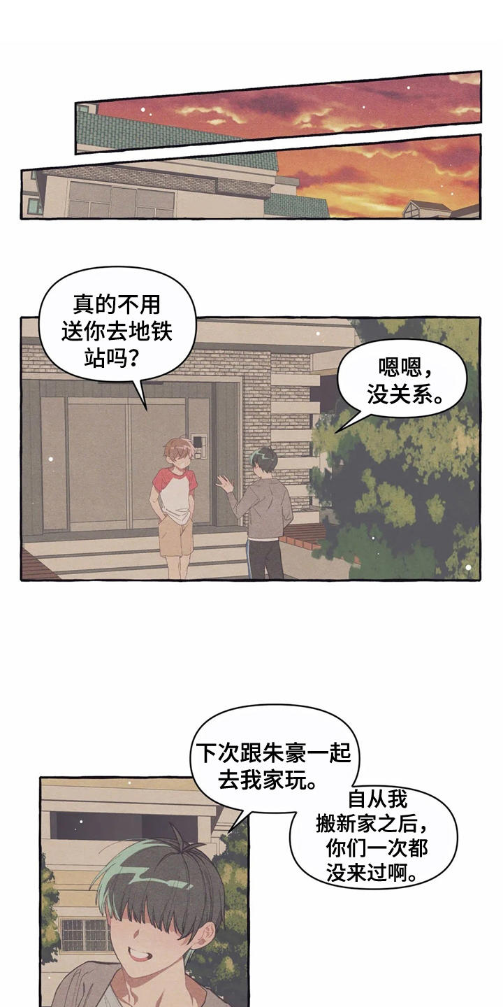 第10章：名片0