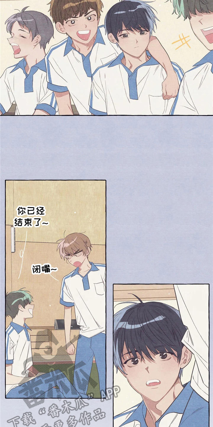 第23章：倚靠11