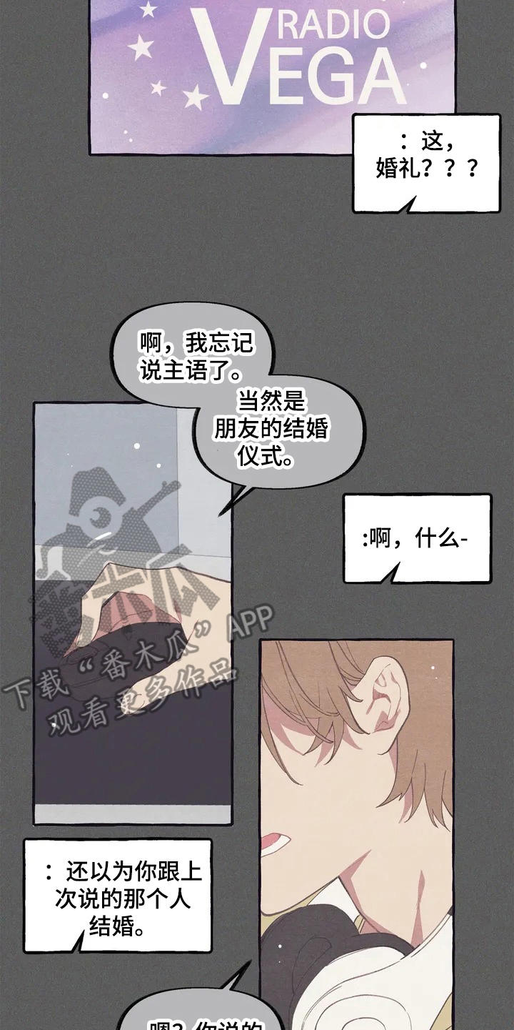 第5章：看电影20