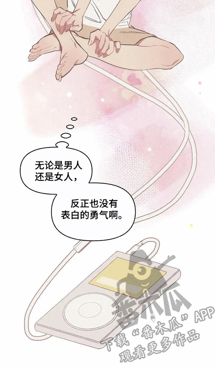 第8章：见效了23