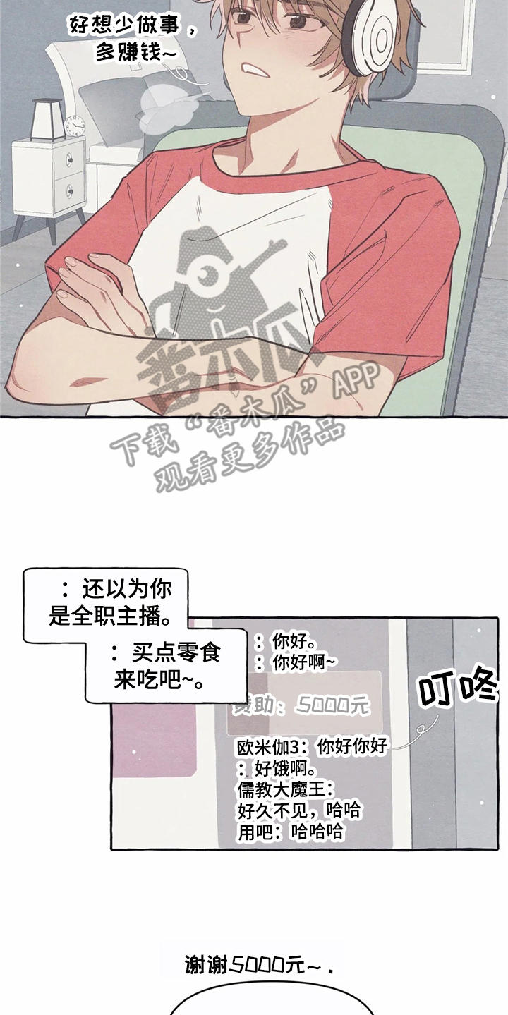 第10章：名片5