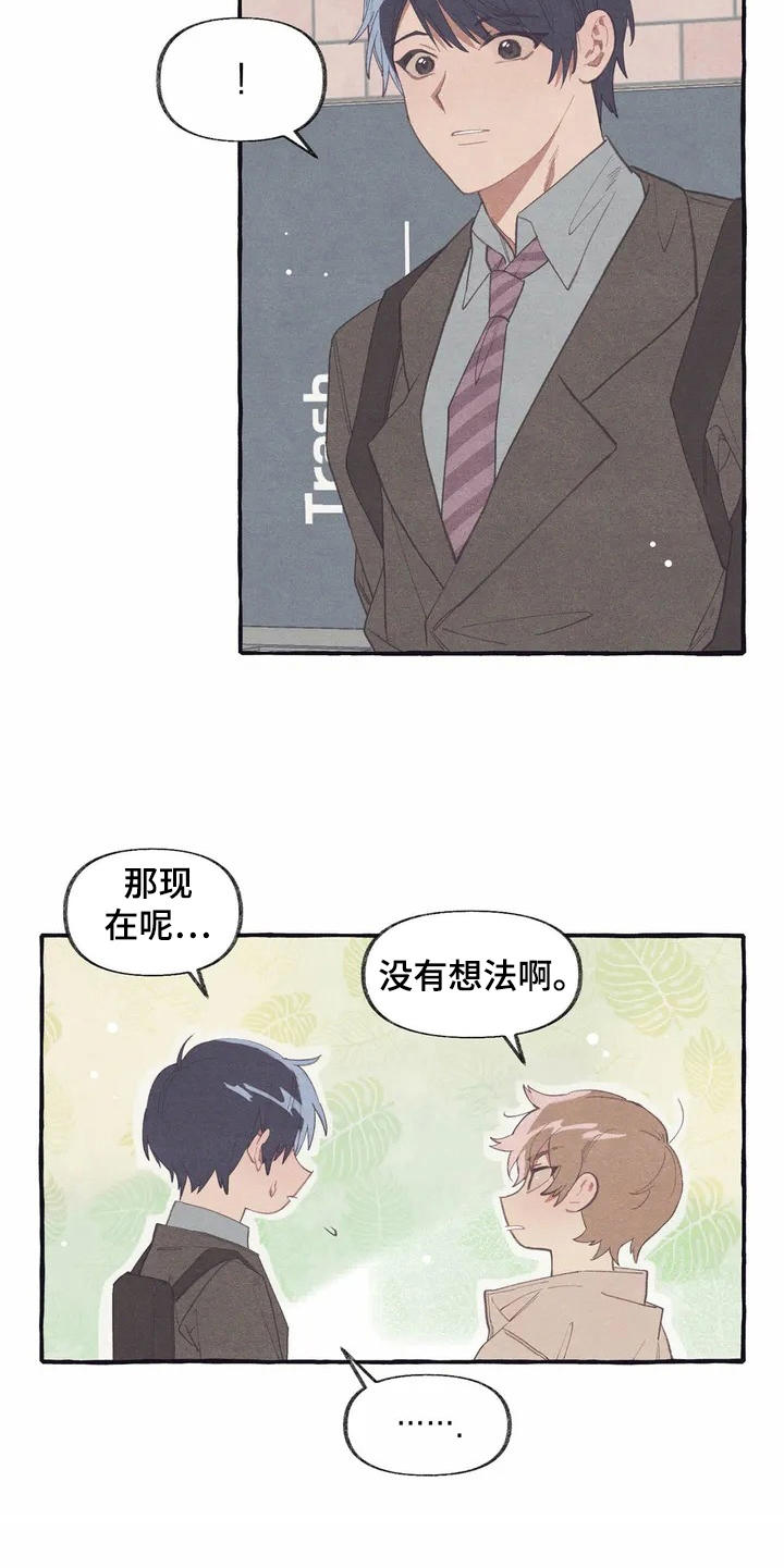第5章：看电影15