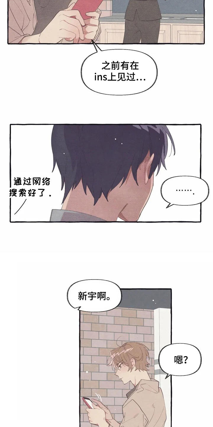 第5章：看电影12