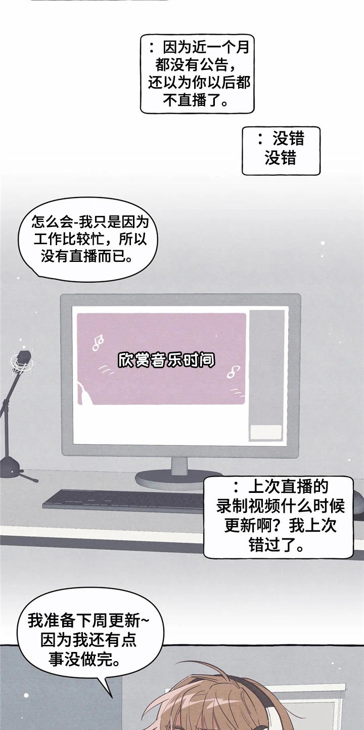 第10章：名片4