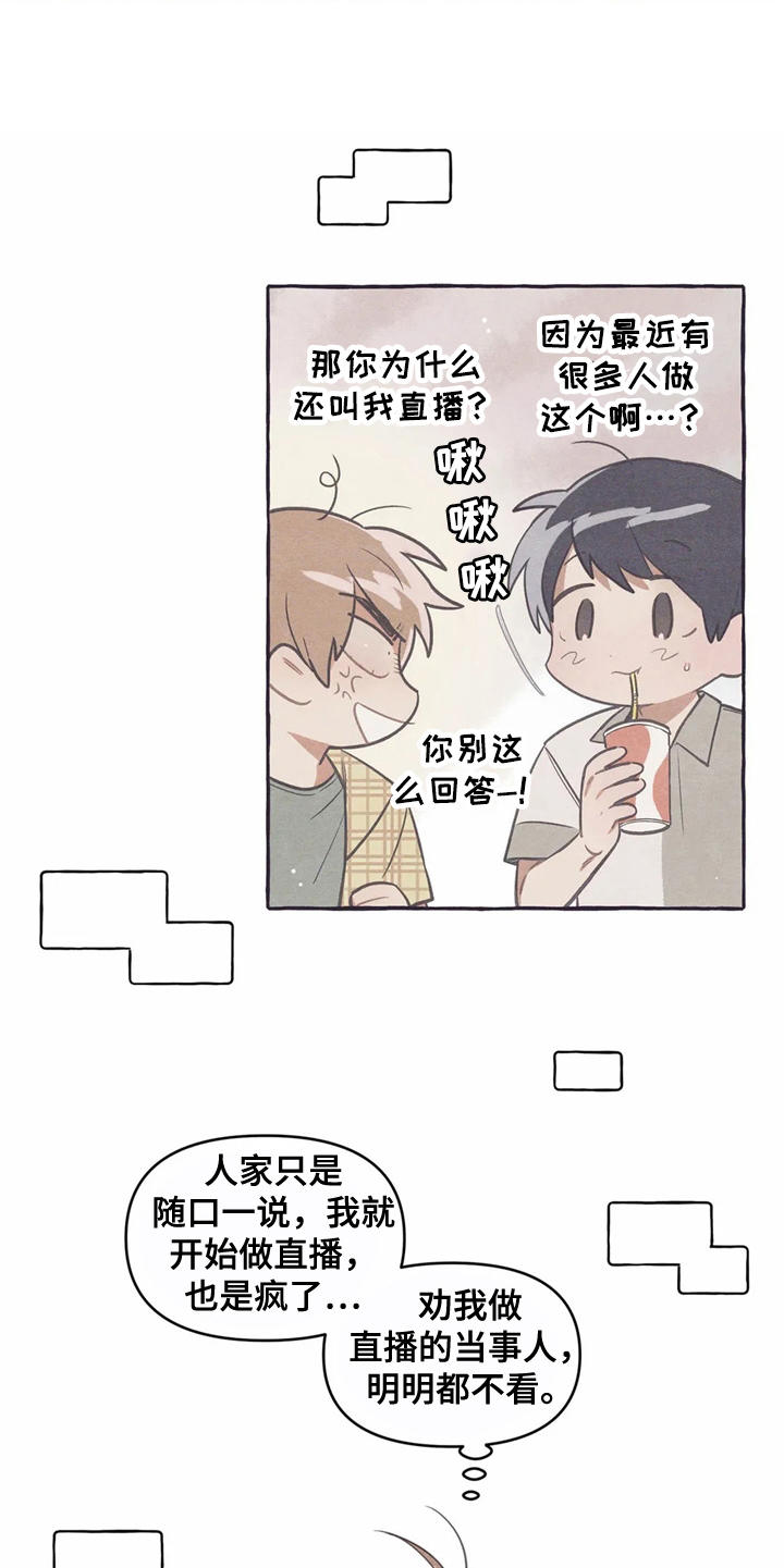 第10章：名片9
