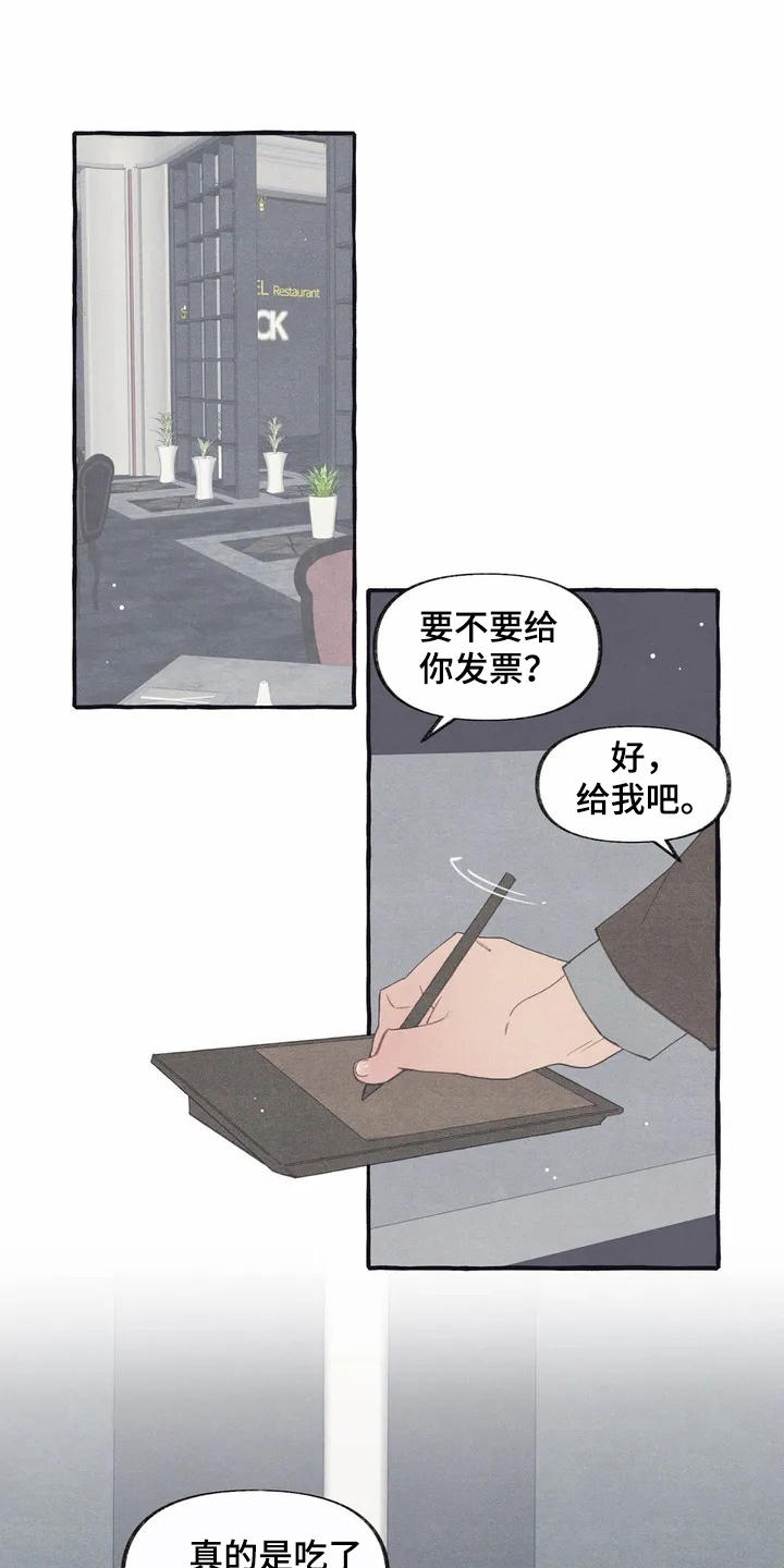 第5章：看电影0