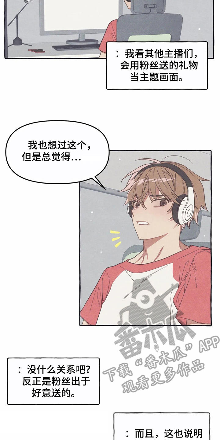 第10章：名片12