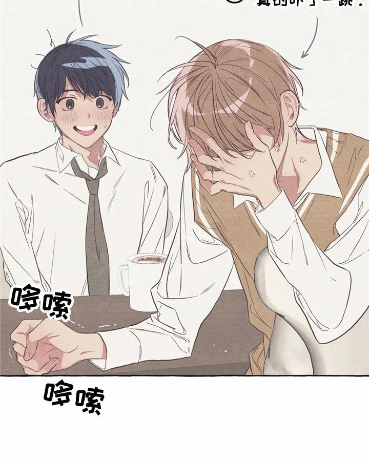 第20章：玩笑话18