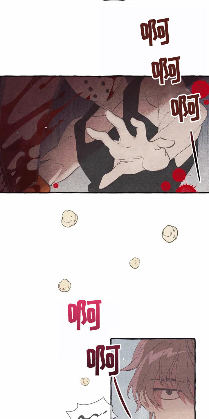 第5章：看电影6