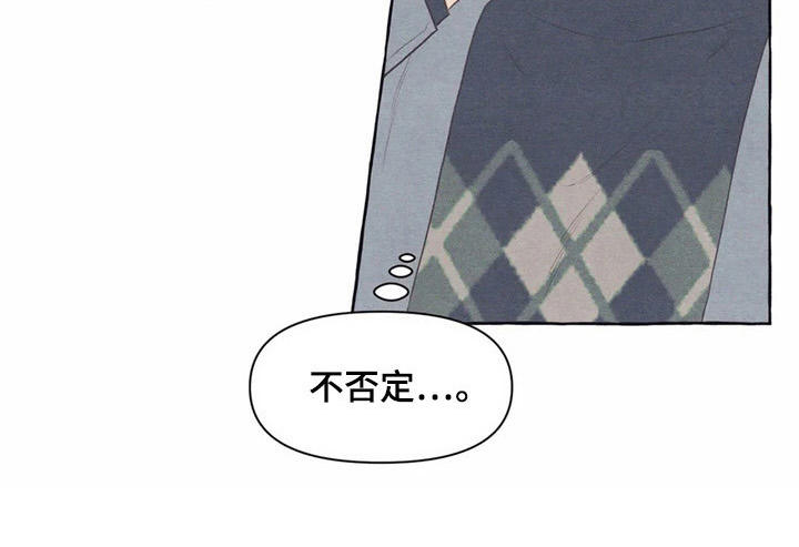 第30章：香水24