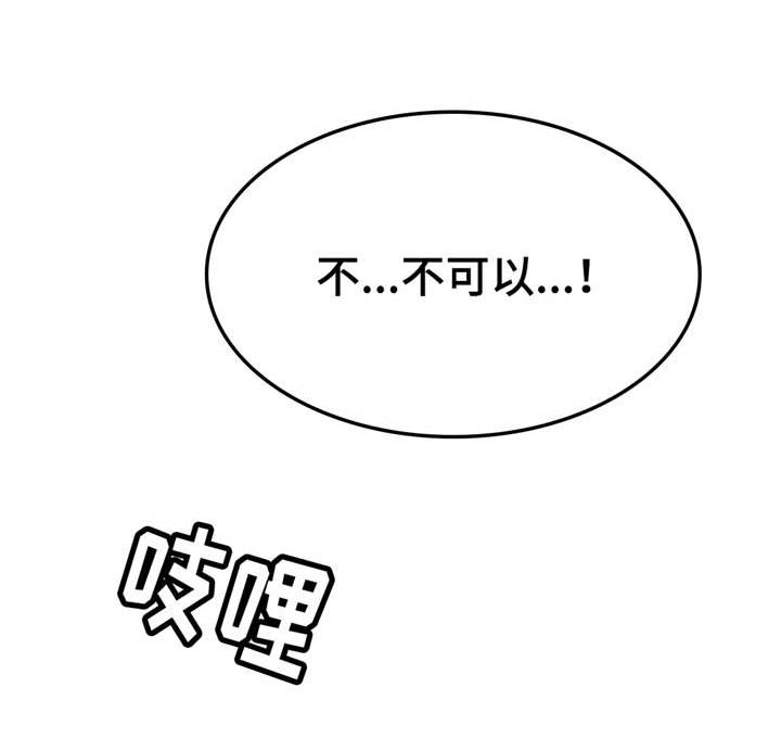 第19话10
