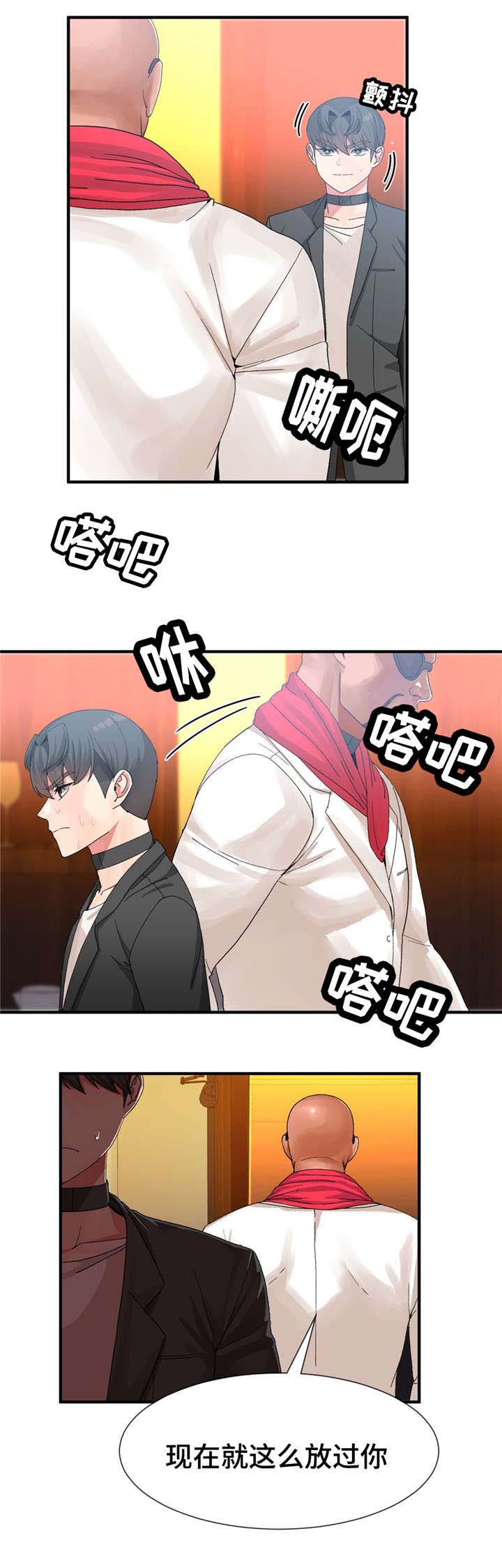 第21话0