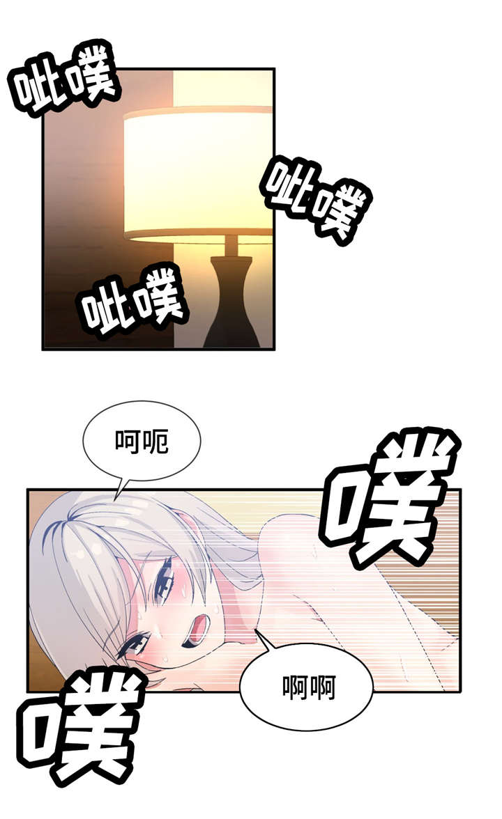 第20话0