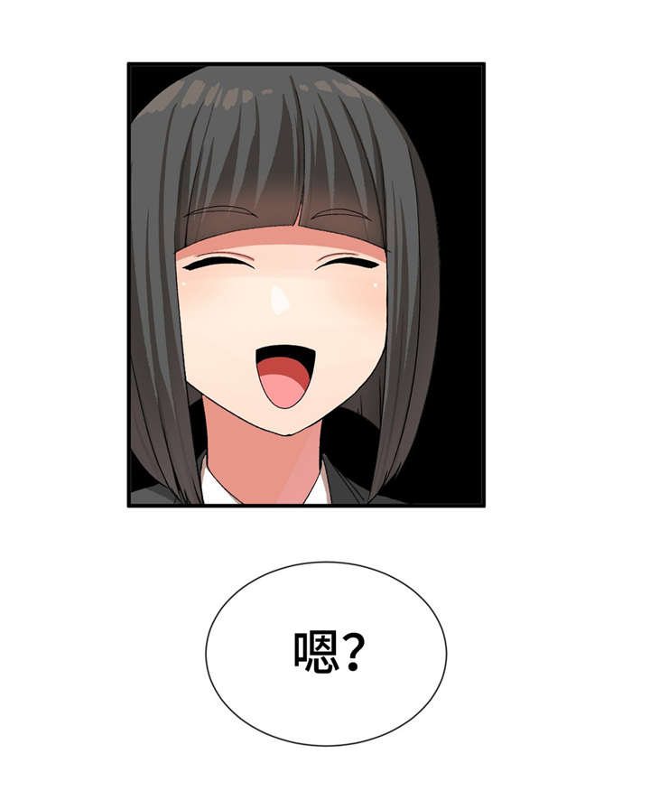 第36话10