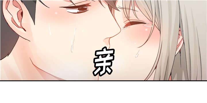 第14话7