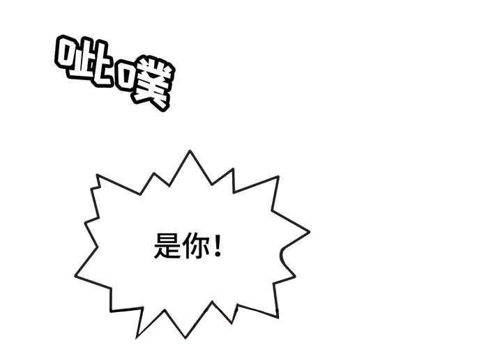 第19话8