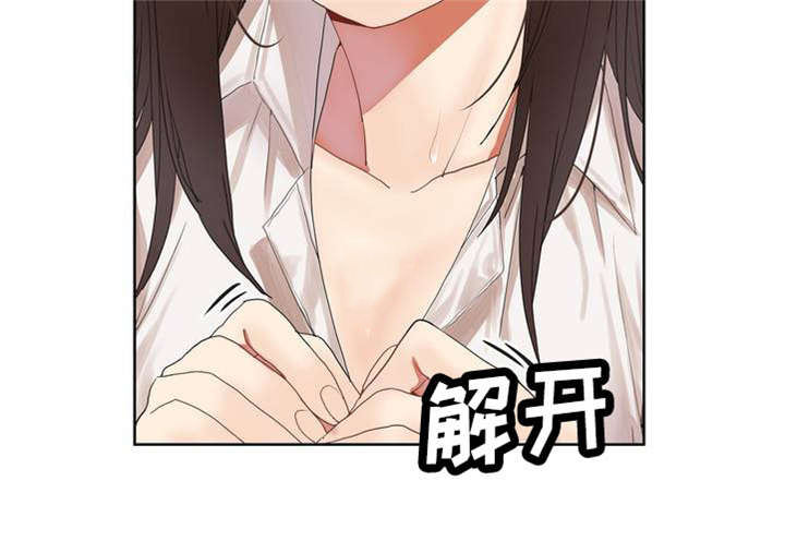 第1话13