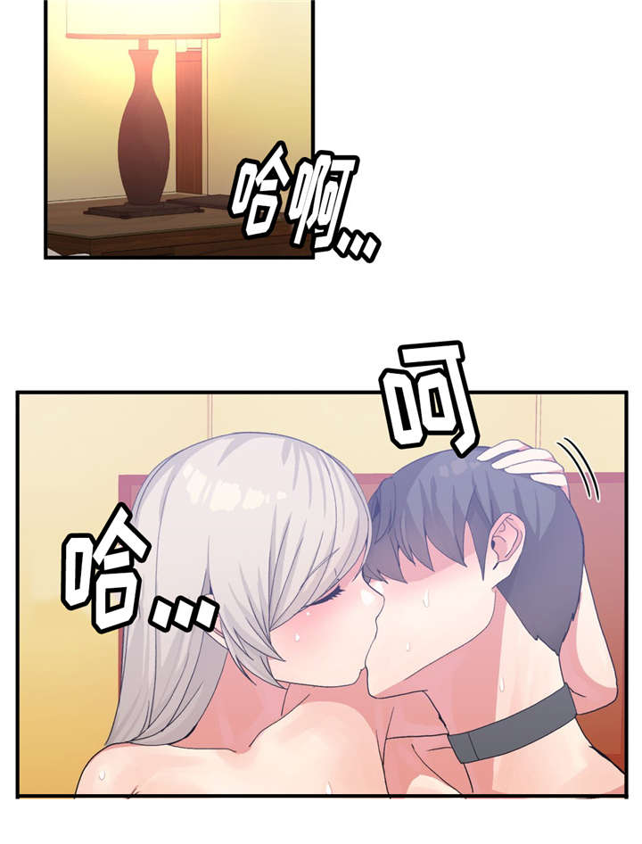 第28话14