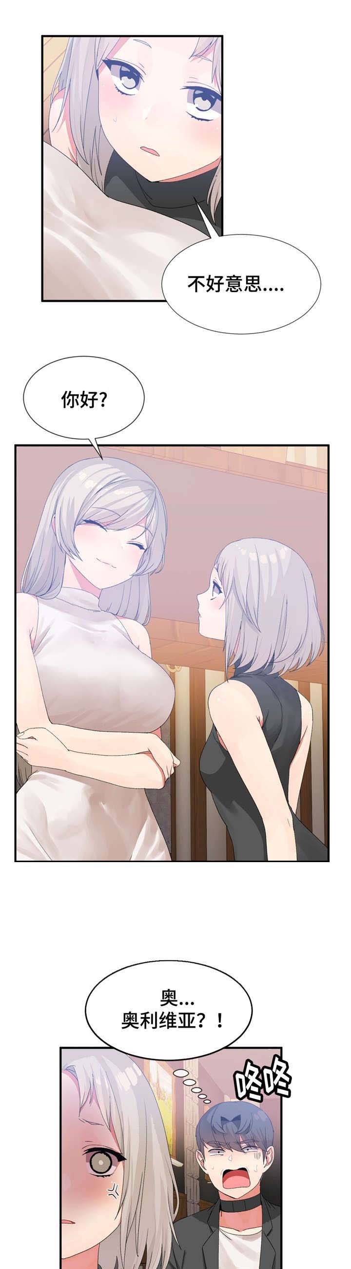 第25话0