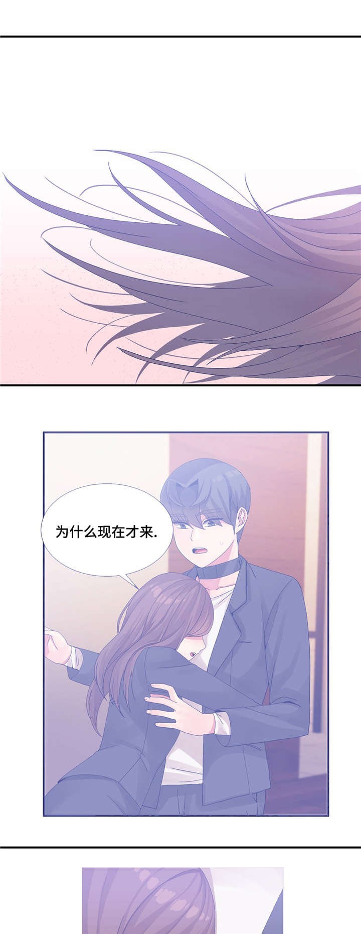 第35话0