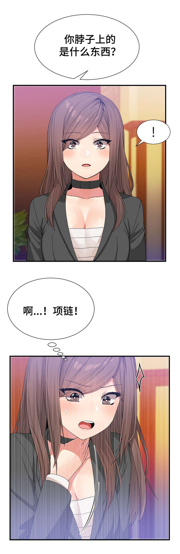 第30话7