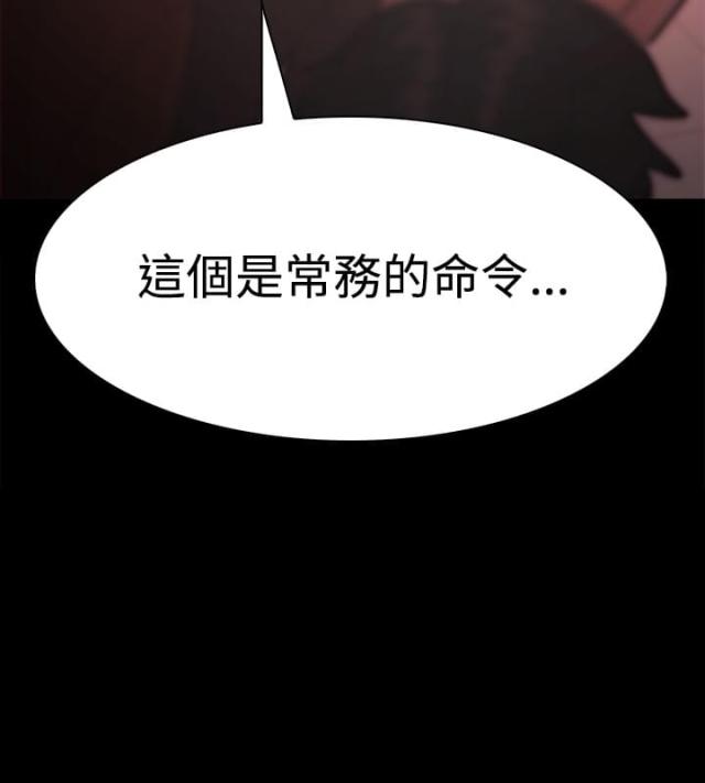 第42话1