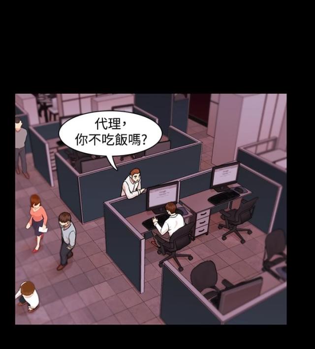 第4话8