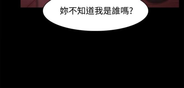 第47话1