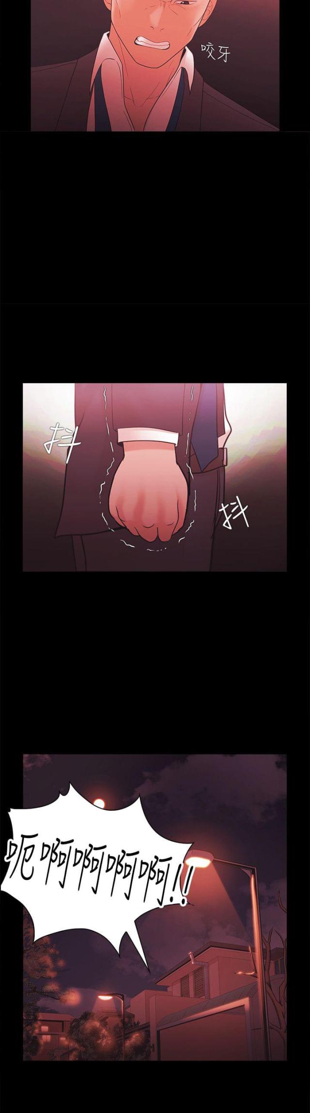 第78话12