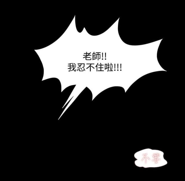 第20话15
