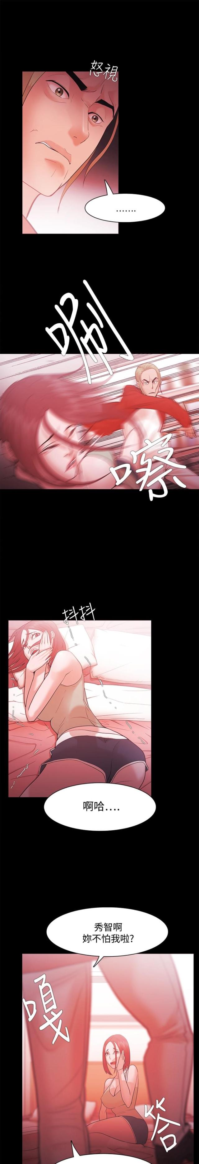 第47话0