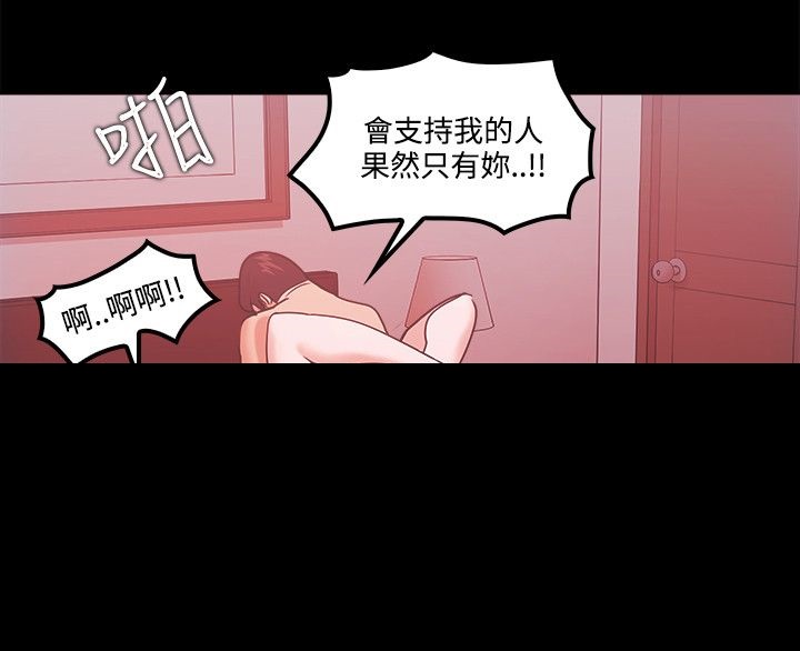第86话19