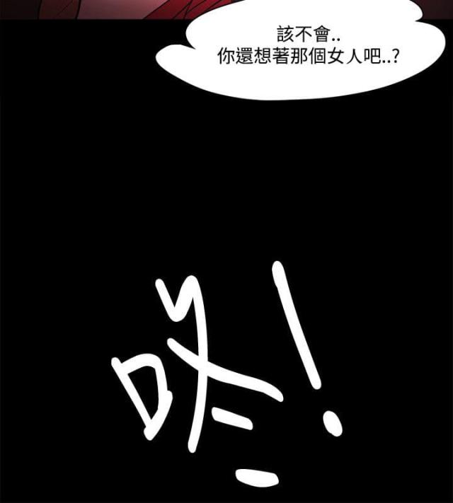 第60话16