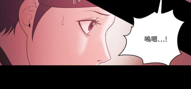 第83话9