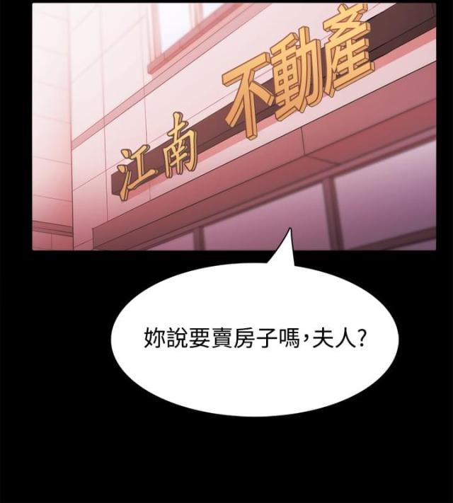 第43话0