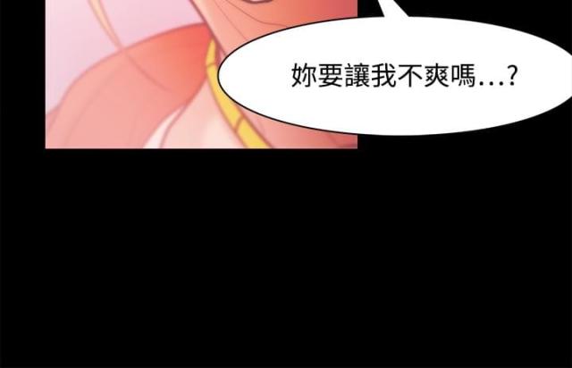 第47话3