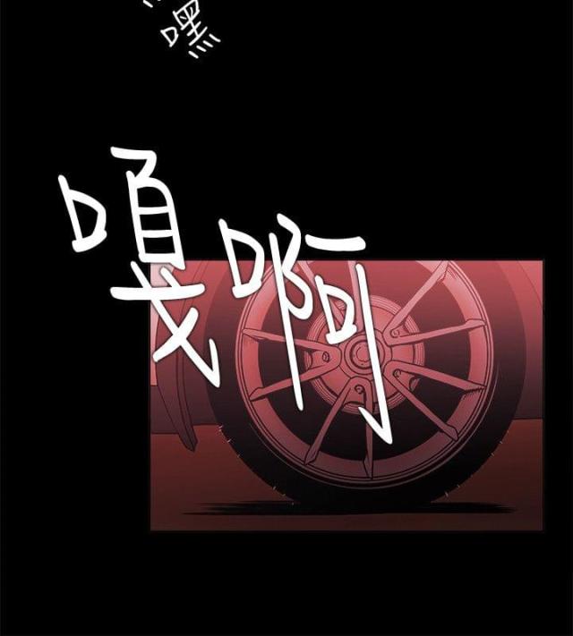 第94话10