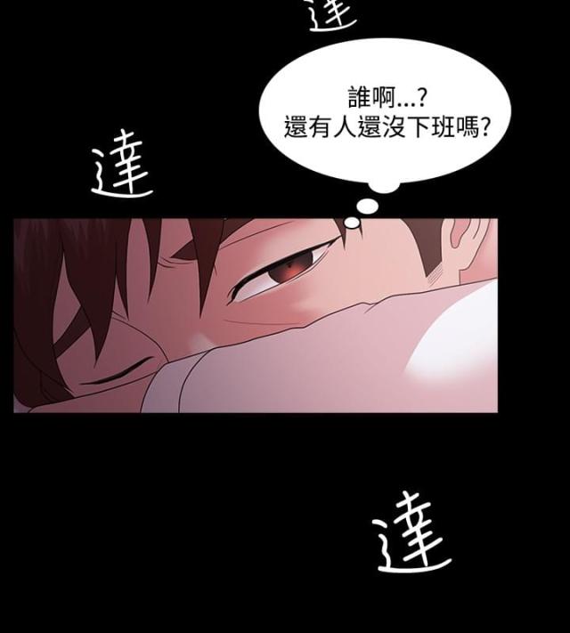 第21话13