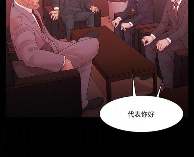 第82话1