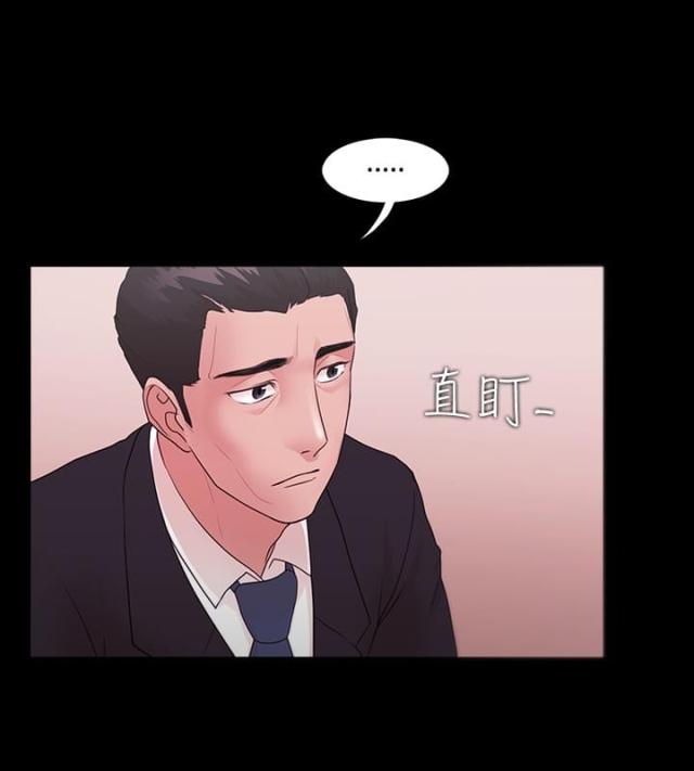 第14话13