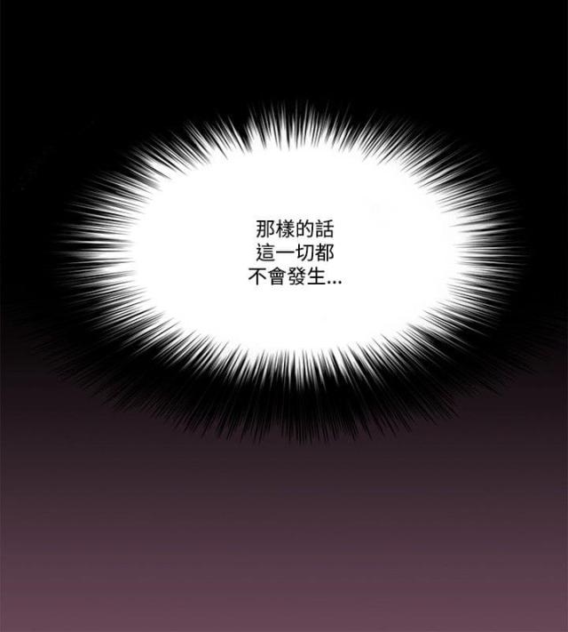 第73话5