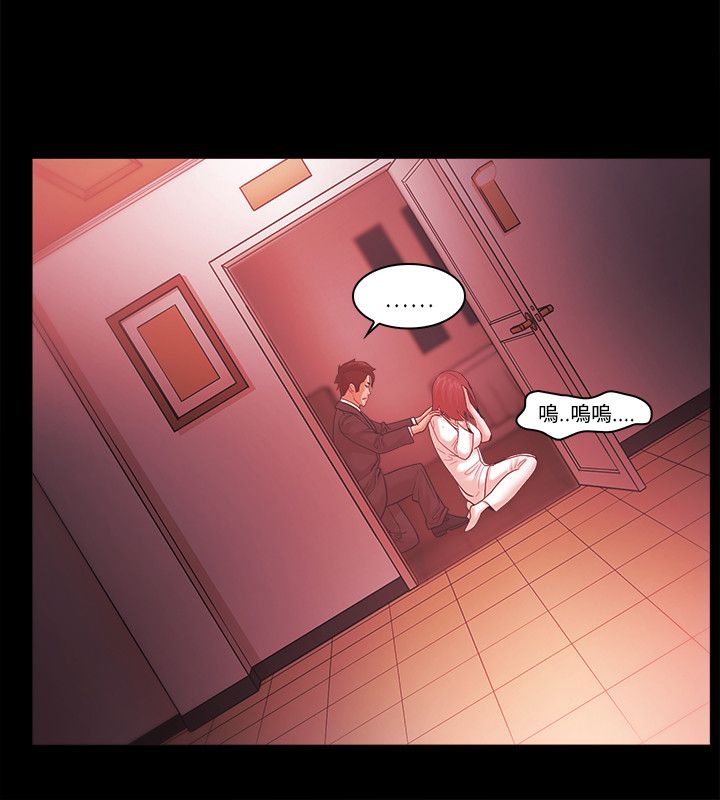 第85话4