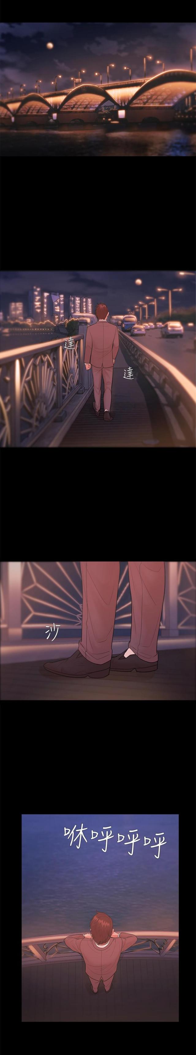 第40话0
